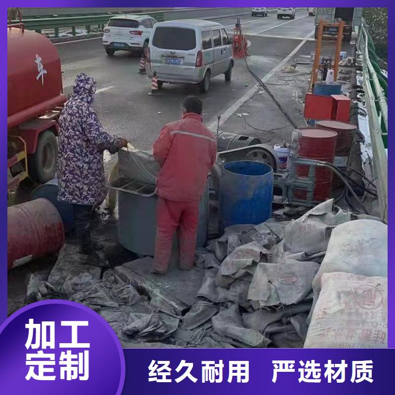 地聚合物公路注浆材料-地聚合物公路注浆材料供应