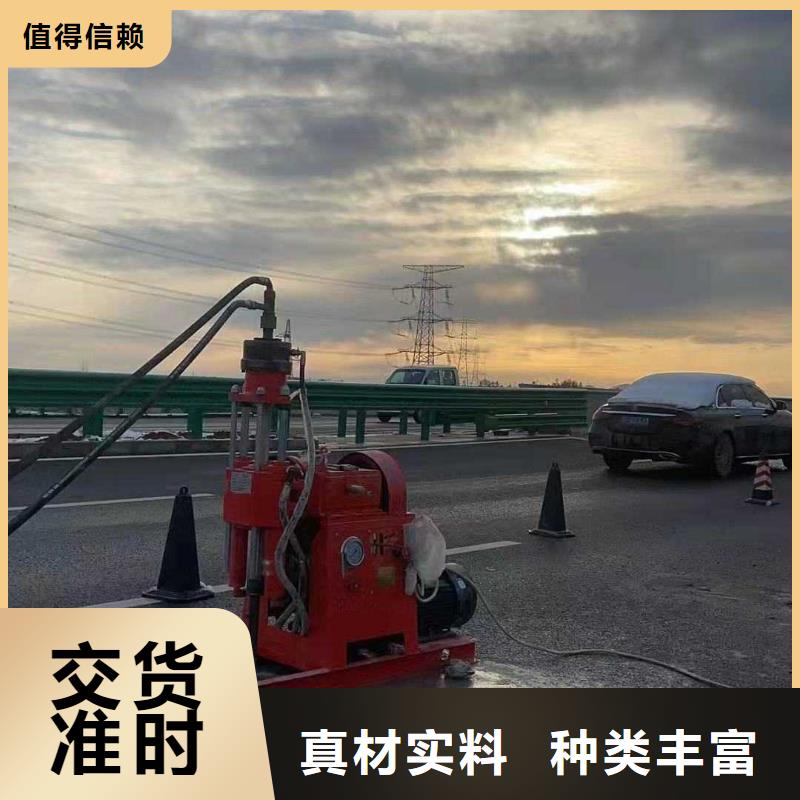 规格全的房屋下沉注浆厂家