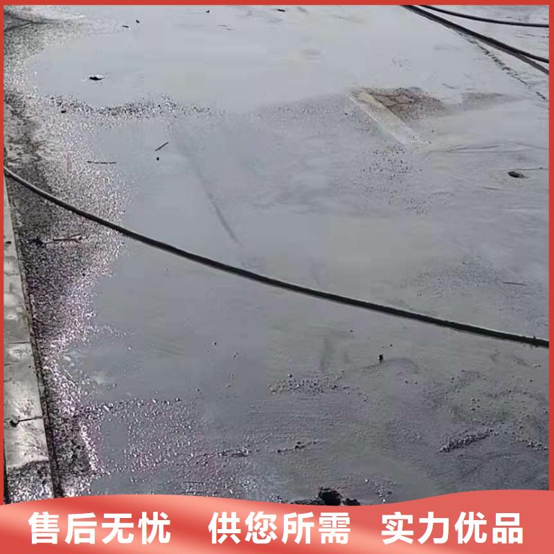 规格全的房屋下沉注浆厂家