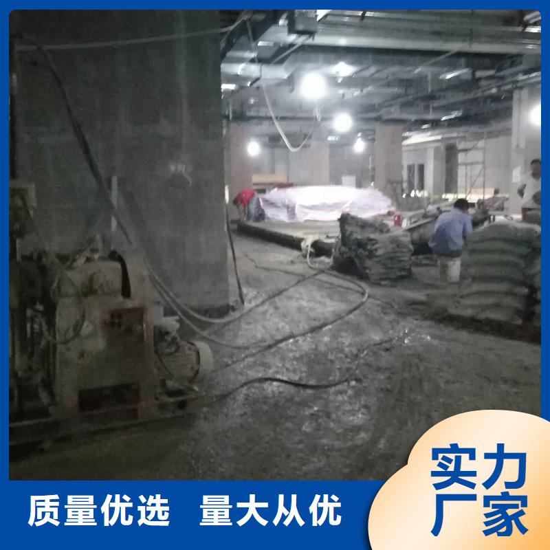 专业地基下沉注浆-您身边的专业地基下沉注浆厂家