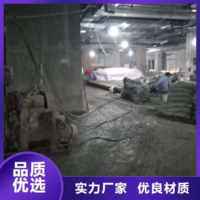 地基公路下沉注浆多种优势放心选择