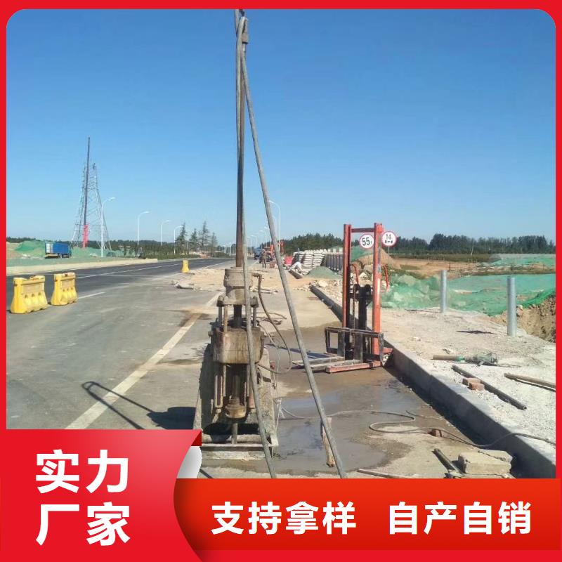 地基 厂房下沉注浆规格齐全实力厂家