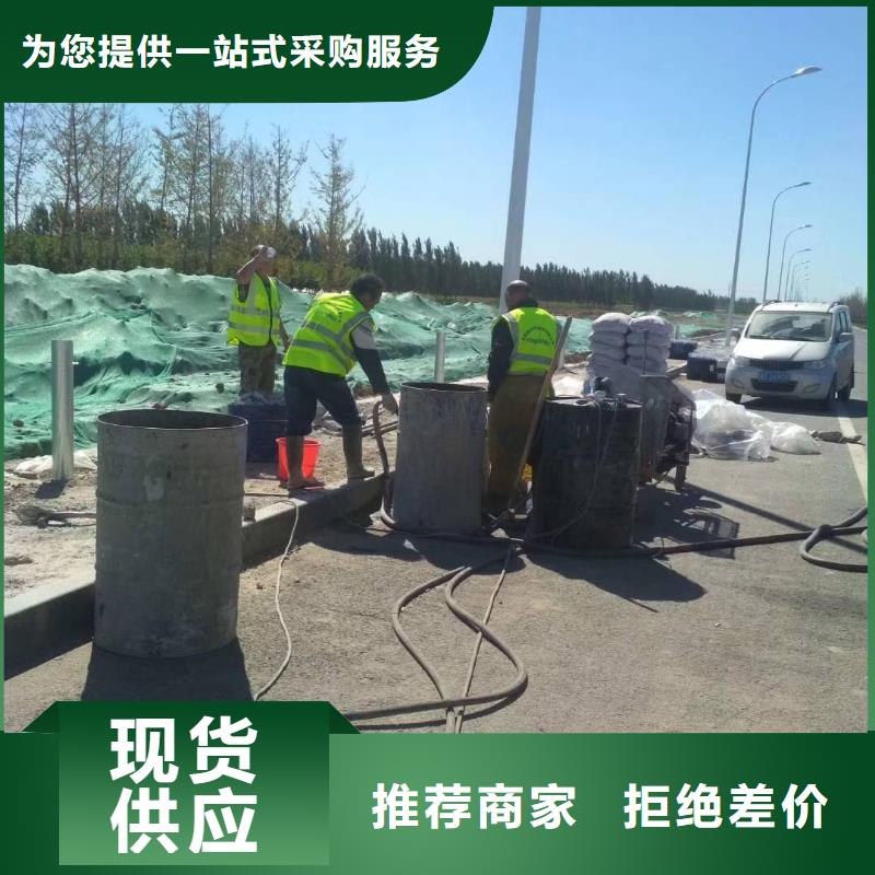 地基高聚合物注浆出货快