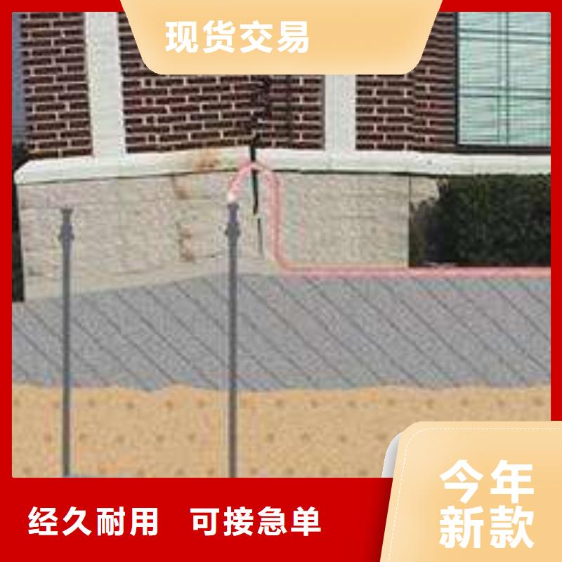 地基下沉注浆质量好价格优