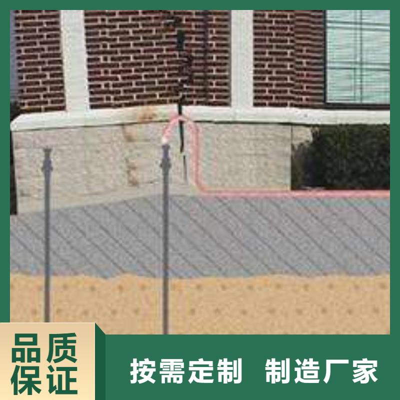 【地基厂房下沉注浆品质保证】