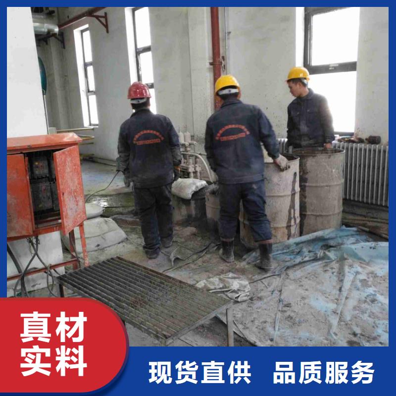地基下沉注浆厂家-现货充足