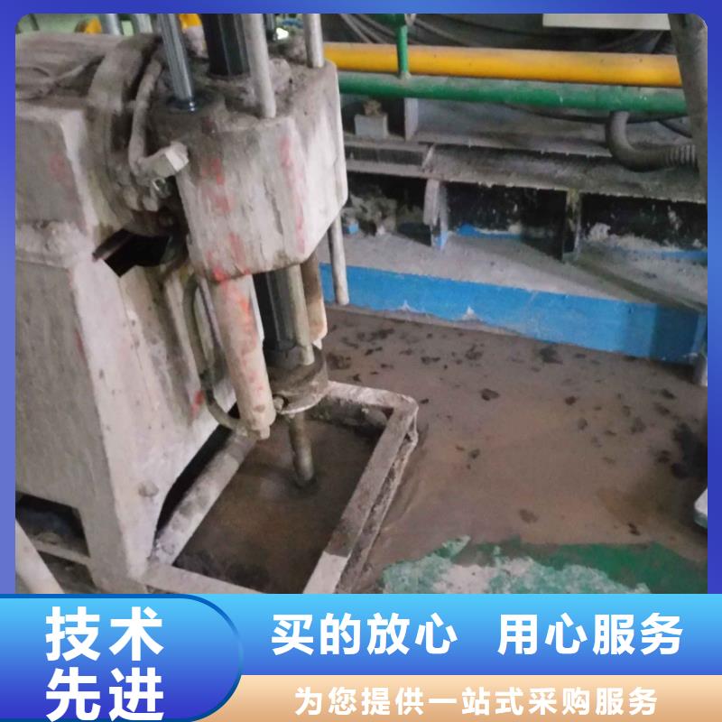 2025##地基下沉加固厂家##有限公司