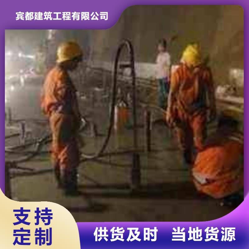 地基,高速路基下沉注浆价格实在