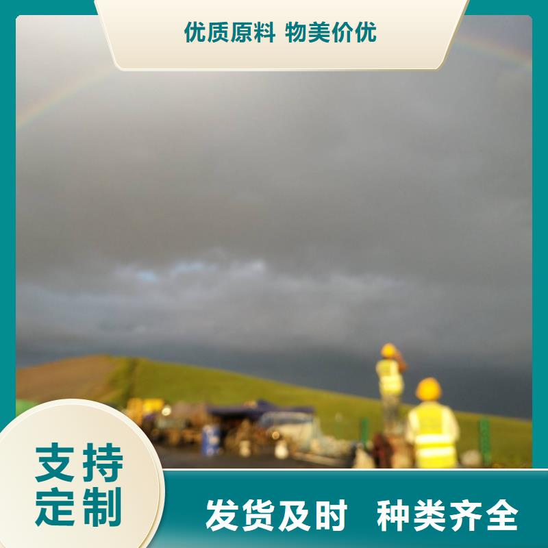 买地基下沉加固必看-欢迎选购