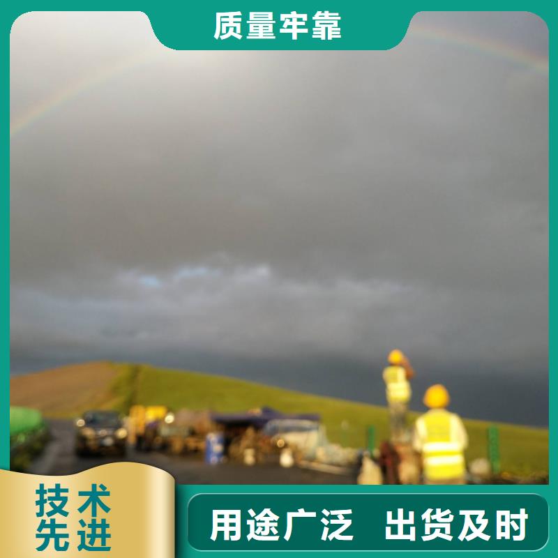 地基下沉注浆厂家现货供应