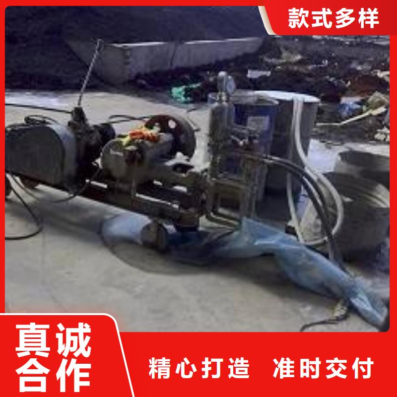 地基下沉加固-专注地基下沉加固十多年