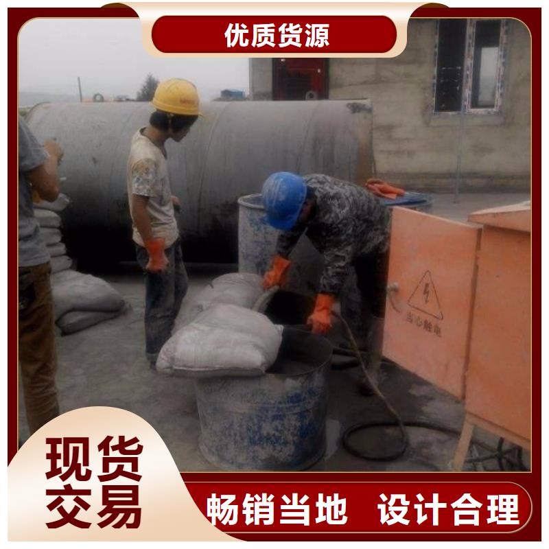 地基地聚合物注浆定制批发