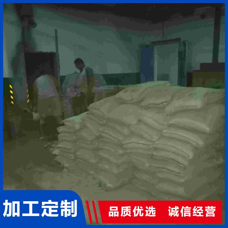 地基-双液注浆口碑好实力强