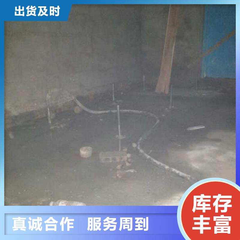 地基加固公司-售后无忧