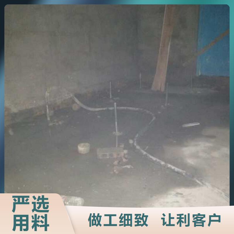 地基公路下沉注浆多种优势放心选择