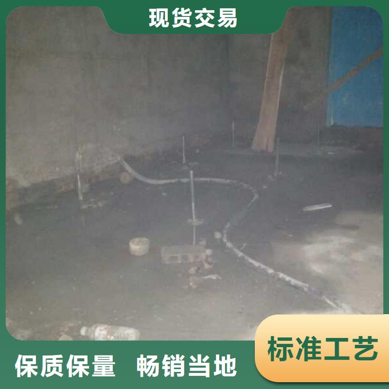 找专业地基下沉注浆厂家选宾都建筑工程有限公司