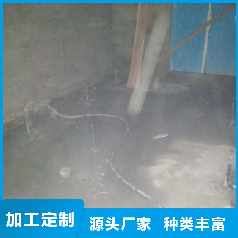 销售专业地基下沉注浆
