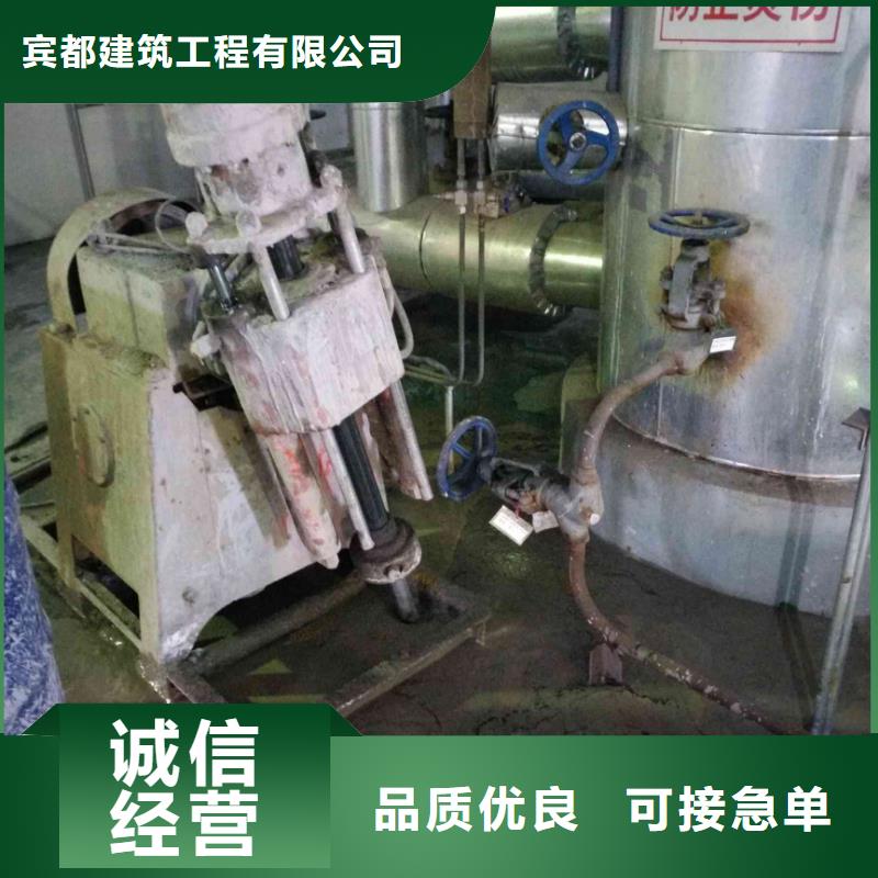 专业地基下沉注浆价格行情