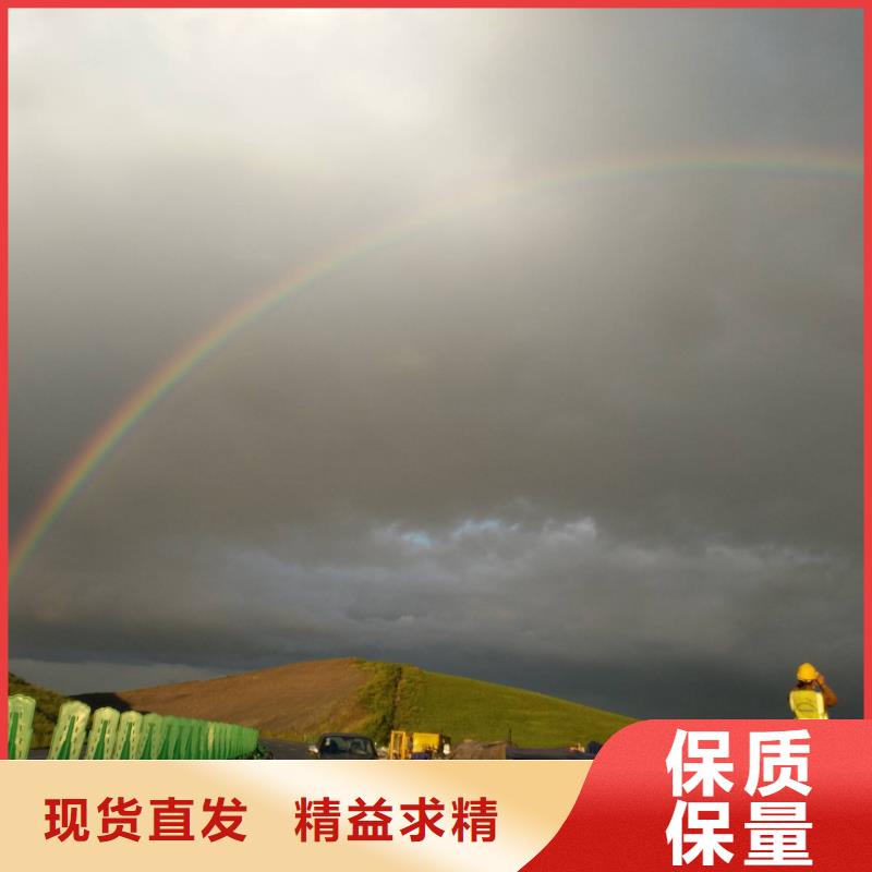 地基-地聚合物注浆质量检测