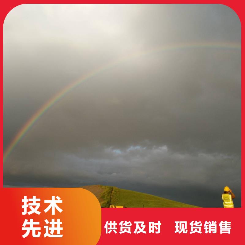 定制地基下沉注浆_优质厂家