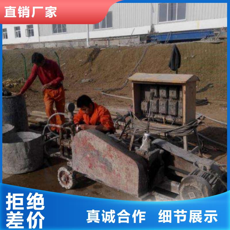 地基基础注浆满足多种行业需求