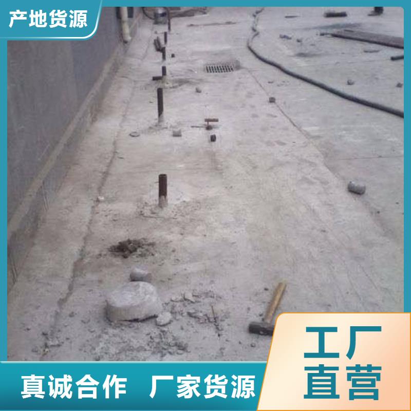 地基房屋下沉注浆应用广泛