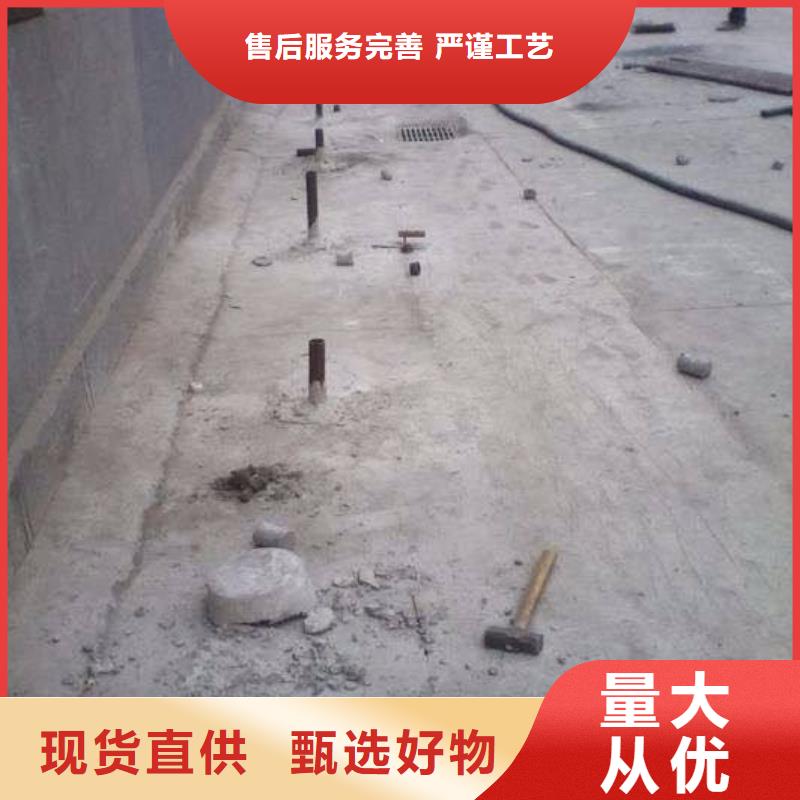 地基,高速路基下沉注浆价格实在