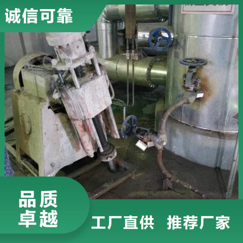 地基注浆加固实力厂家生产