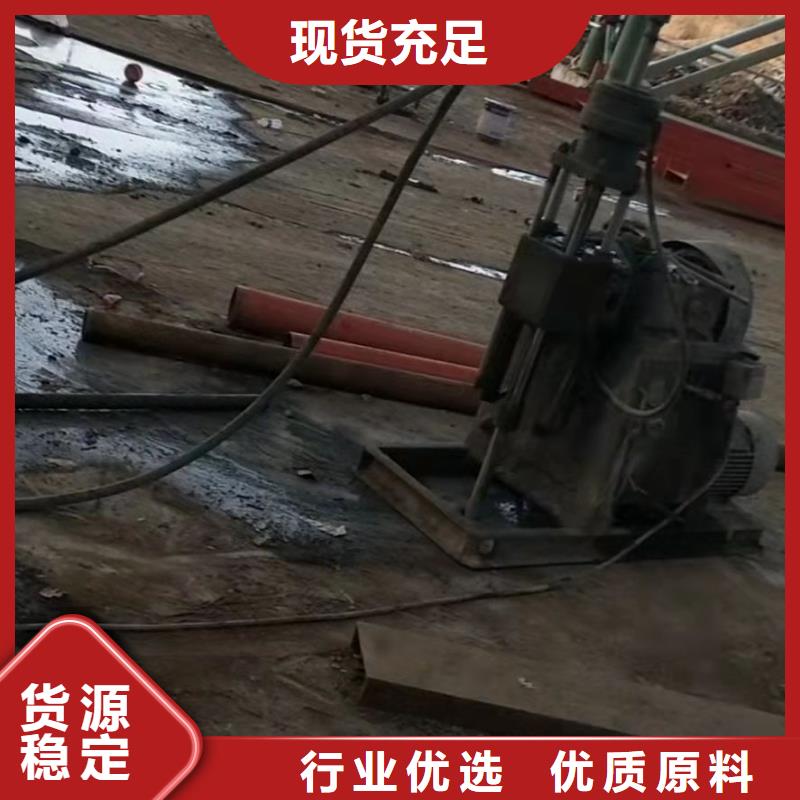 2025##地基下沉加固厂家##有限公司