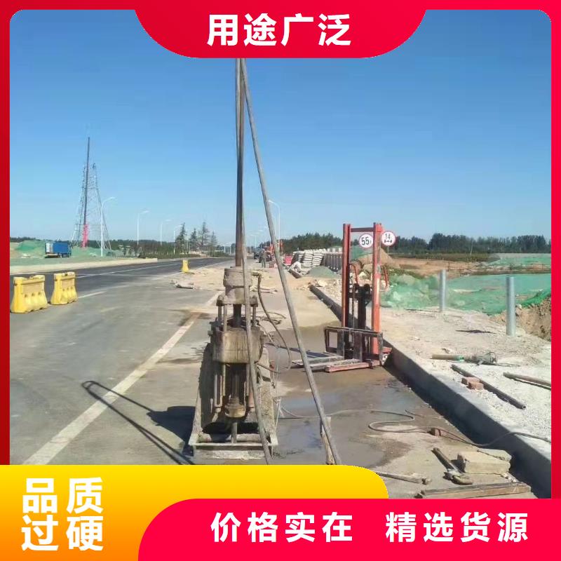 地基,地基下沉注浆出厂严格质检