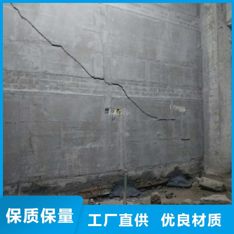 专业地基下沉注浆价格行情