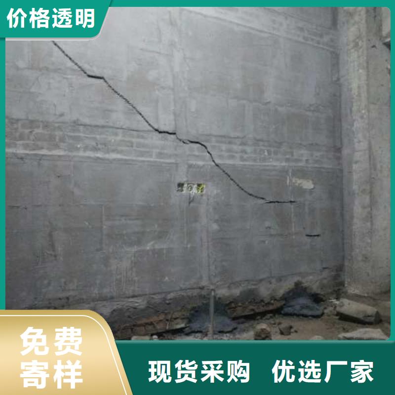 专业地基下沉注浆-专业地基下沉注浆质量优