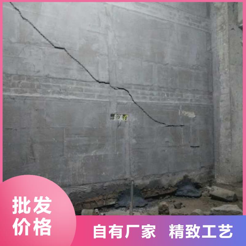 专业地基下沉注浆-专业地基下沉注浆质量优