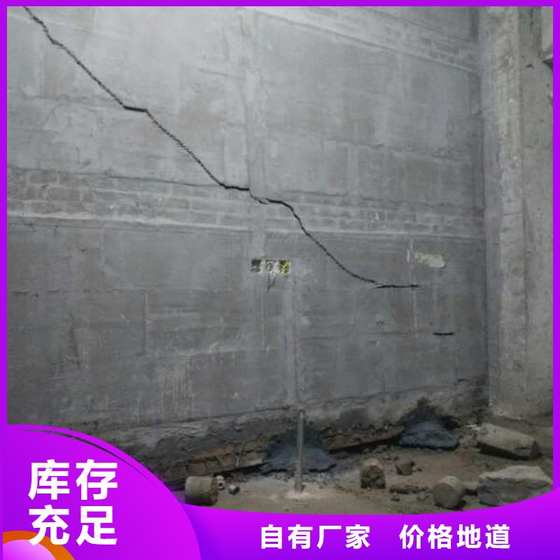 定做地基下沉注浆的供货商