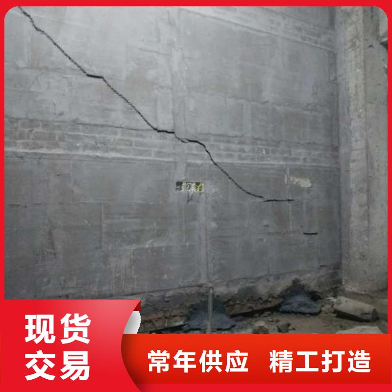 地基注浆加固货到付款