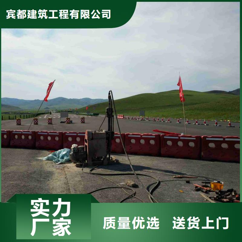 地基下沉注浆生产厂家价格优惠
