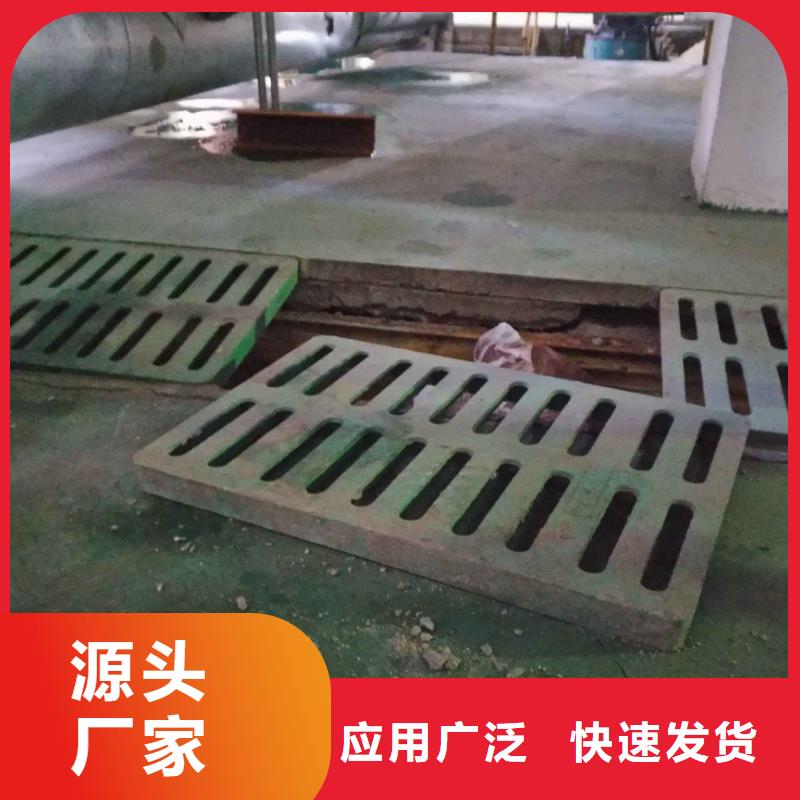 地基下沉加固工厂直销