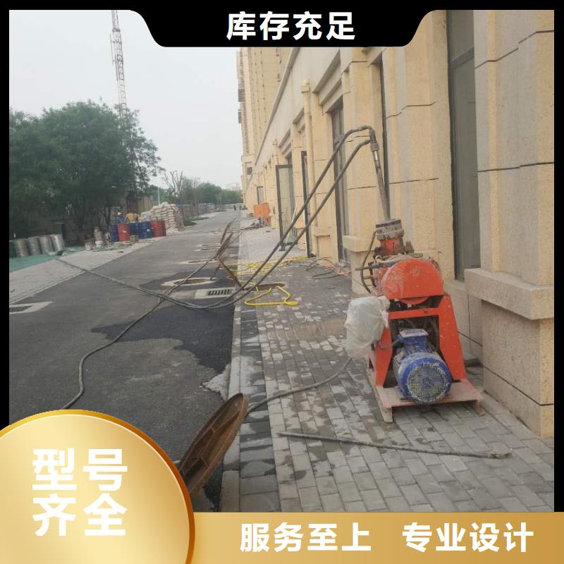 地基地聚合物注浆为您精心挑选