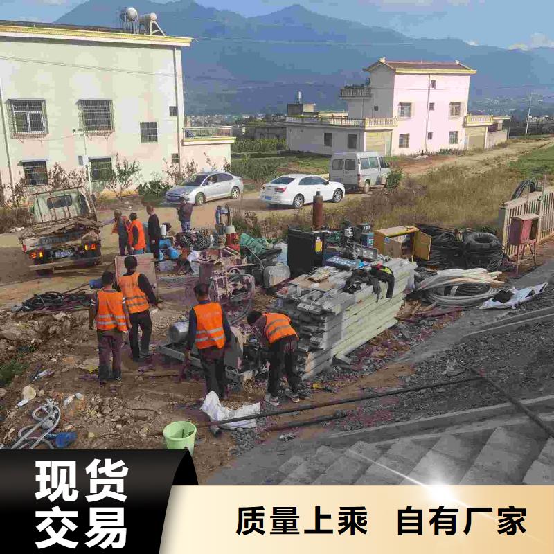 【地基厂房下沉注浆品质保证】