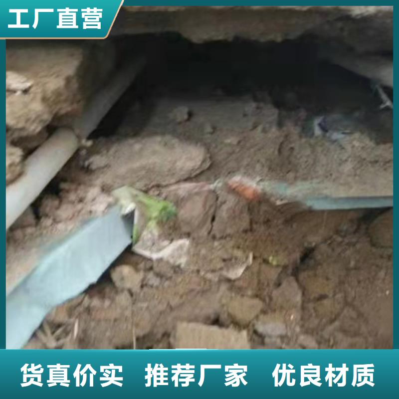 地基-厂房下沉注浆值得买