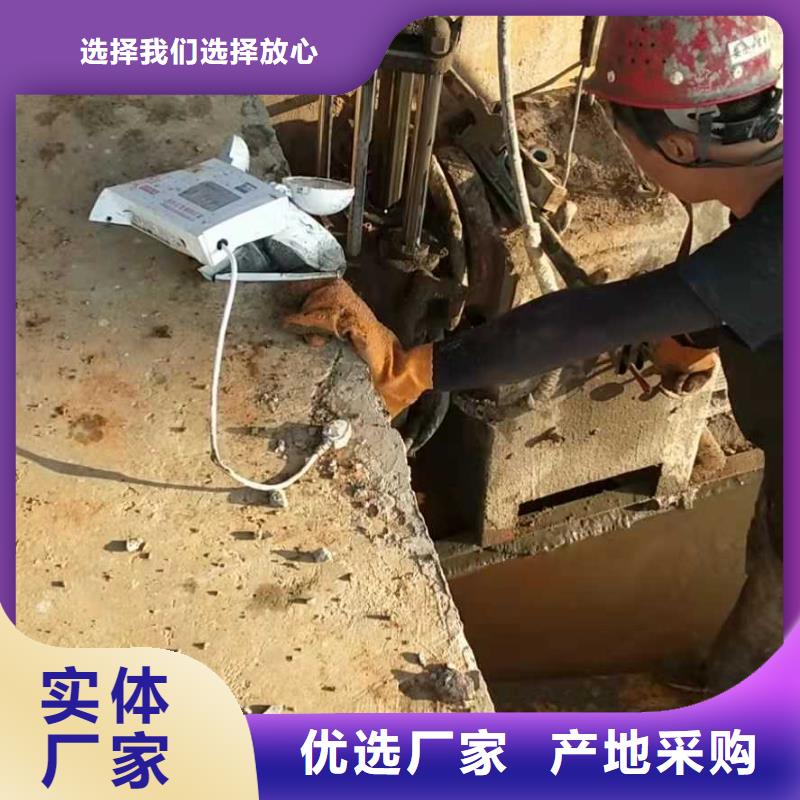 专业地基下沉注浆-专业地基下沉注浆质量优