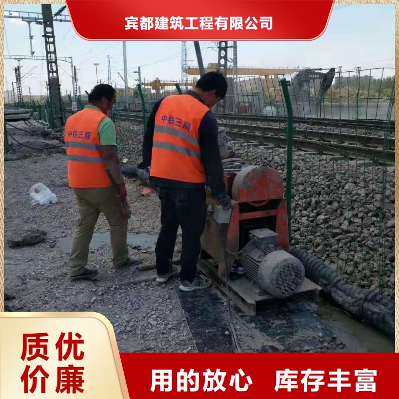 现货供应地基下沉加固_厂家/供应