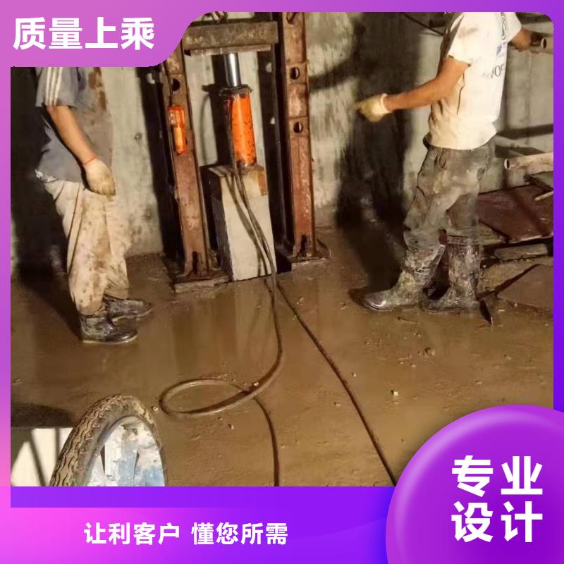 支持定制的地基下沉加固销售厂家