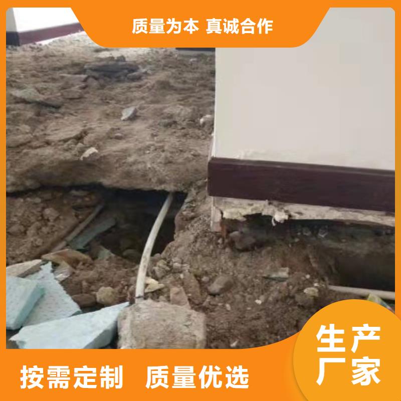 专业地基下沉注浆-您身边的专业地基下沉注浆厂家