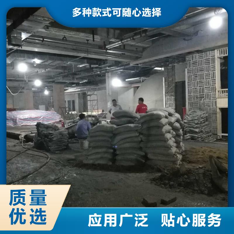 地基下沉加固厂家-认准宾都建筑工程有限公司