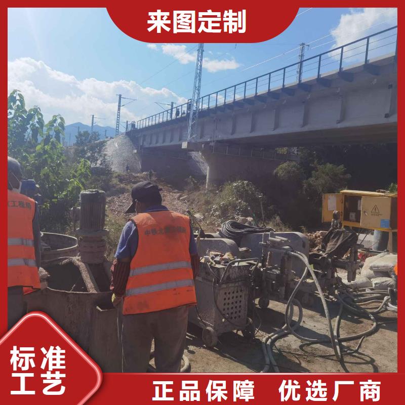 地基下沉注浆质量好价格优