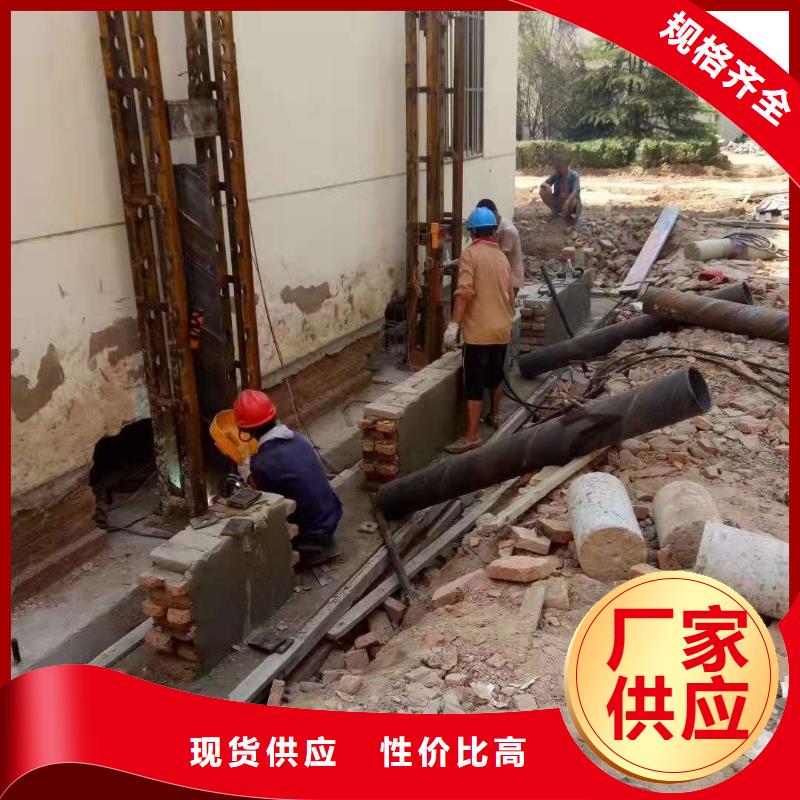 地基地面下沉注浆规格齐全