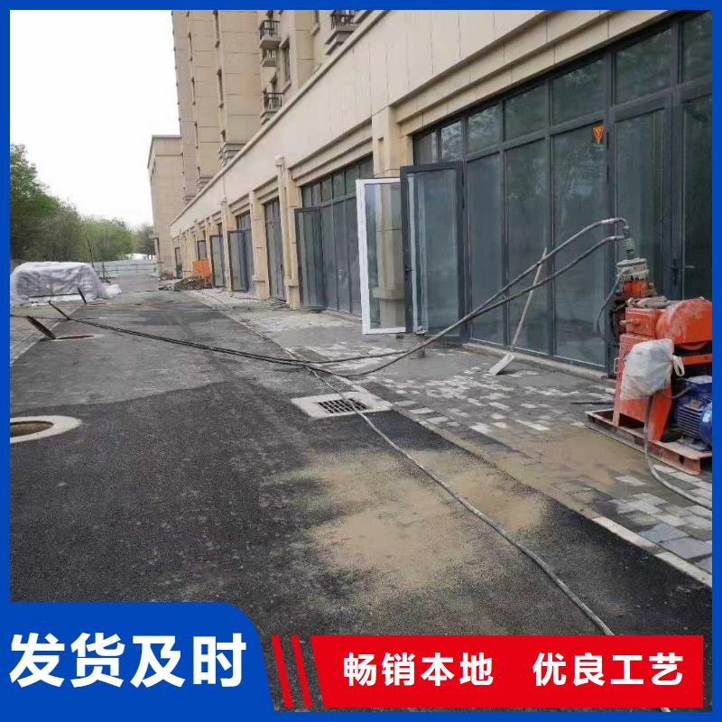2025##地基下沉加固厂家##有限公司