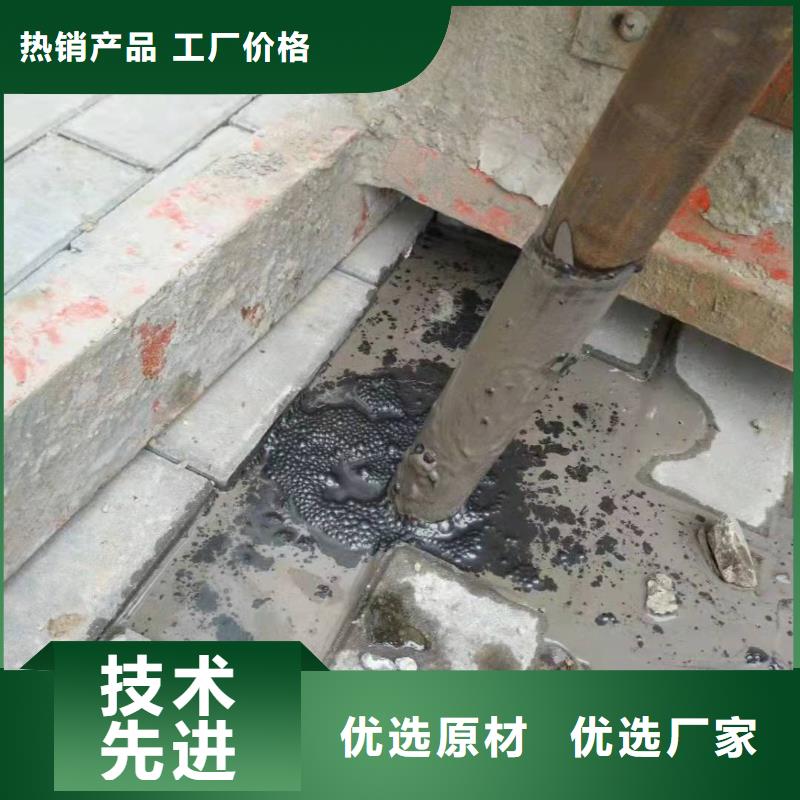 地基厂房下沉注浆注重细节