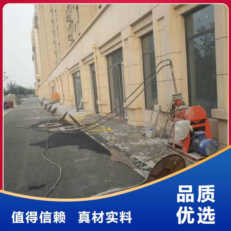 地基下沉加固工厂直销